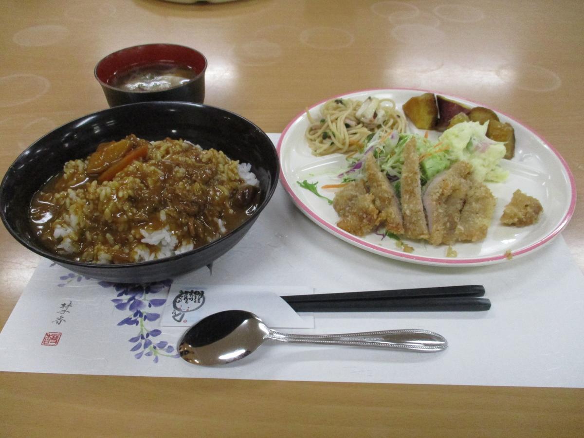 山彦御宿日式旅馆 指宿市 外观 照片
